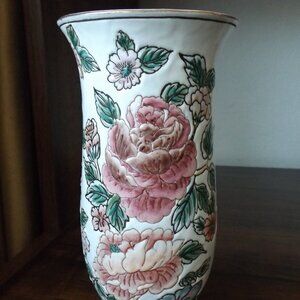 Vintage ceramic vase  8.5" H  (#EV1834)